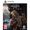 Ubisoft Assassin's Creed Mirage PS5