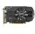 Asus GeForce GTX 1650 Phoenix EVO OC 4GB