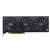 Asus GeForce RTX 4060 Ti ProArt OC 16GB