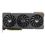 Asus GeForce RTX 4070 Ti SUPER
