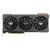 Asus GeForce RTX 4070 Ti SUPER TUF Gaming DLSS3 16GB
