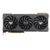 Asus GeForce RTX 4070 Ti TUF Gaming OC 12GB