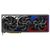 Asus GeForce RTX 4080 SUPER ROG Strix OC 16GB