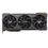 Asus GeForce RTX 4090