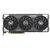 Asus GeForce RTX 5060 Ti TUF Gaming OC 16GB