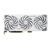 Asus GeForce RTX 5070 Ti TUF Gaming 16GB BTF White OC