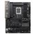 Asus ProArt B760 Creator