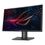 Asus ROG SWIFT PG248Q
