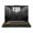 Asus TUF Gaming FX607JV i7-13650HX 16GB 1TB (FX607JV-QT115W)