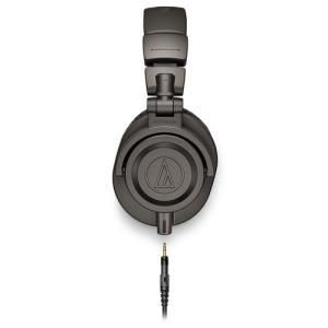 Audio-Technica ATH-M50