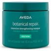 Aveda Botanical Repair Intensive Strengthening Masque Rich 450ml