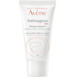 Avène Antirougeurs Calm Maschera Lenitiva