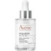Avène Hyaluron Activ B3 Siero Concentrato Rimpolpante 30ml