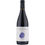 Azienda Agricola Cirelli Anfora Montepulciano d'Abruzzo DOC