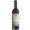 Azienda Agricola COS Aestas Siciliae Sicilia IGT