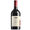 Azienda Agricola COS Frappato Sicilia IGT