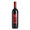 Azienda Agricola Fiorano Terre di Giobbe Superiore Rosso Piceno DOC