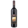 Banfi Brunello di Montalcino DOCG Bottiglia Standard