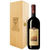 Banfi Rosso di Montalcino DOC Magnum 1.5L