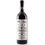 Barbacàn Valgella Söl Valtellina Superiore DOCG