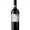 Basilisco Teodosio Aglianico del Vulture DOC Bottiglia 0.75L