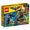 Lego Batman Movie 70913 Duello della paura con Scarecrow