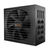 Be Quiet! Straight Power 11 750W