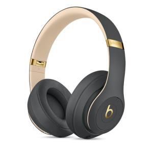 Beats Studio3 Wireless Grigio Ardesia
