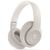 Beats Studio Pro Ghiaia