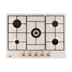 Beko HIAW 75224 SAVR