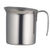 Bialetti Milk Pitcher Elegance 50cl