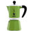 Bialetti Moka Rainbow