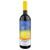 Bibi Graetz Testamatta Rosso Toscana IGT (Magnum)
