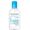 Bioderma Hydrabio H2O Soluzione Micellare 250ml