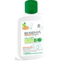 Biogenya Crema Nutriente