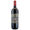 Biondi Santi Tenuta Greppo Brunello di Montalcino DOCG Bottiglia 0.75L