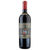 Biondi Santi Tenuta Greppo Brunello di Montalcino DOCG Bottiglia 0.75L