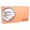 Boehringer Ingelheim Vetmedin Chew 2.5 mg (100 compresse)