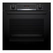 Bosch HRA574BB0