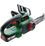 Bosch UniversalChain 18