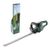 Bosch UniversalHedgeCut 50