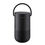 Bose Portable Home Speaker
