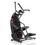Bowflex Max Trainer M3