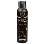 Breeze Deodorante Black Oud Spray 150ml