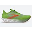 Brooks Hyperion Max