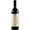 Bruno Rocca Currà Barbaresco Riserva DOCG Magnum 1.5 L