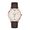 Bulova Hudson Bianco