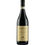 Cà del Baio Barbaresco Vallegrande DOCG