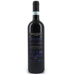 Cà Lustra Zanovello Girapoggio Cabernet Colli Euganei DOC
