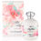 Cacharel Anais Anais L'Original Eau de Toilette